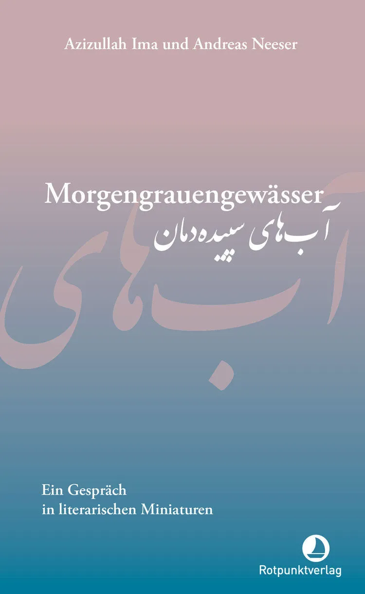 Buchpremiere: Morgengrauengewässer Buchpremiere: Morgengrauengewässer