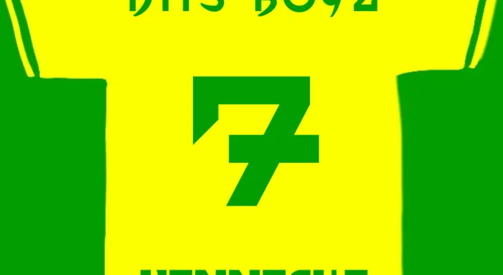 KENNSCH? DMS Boyz