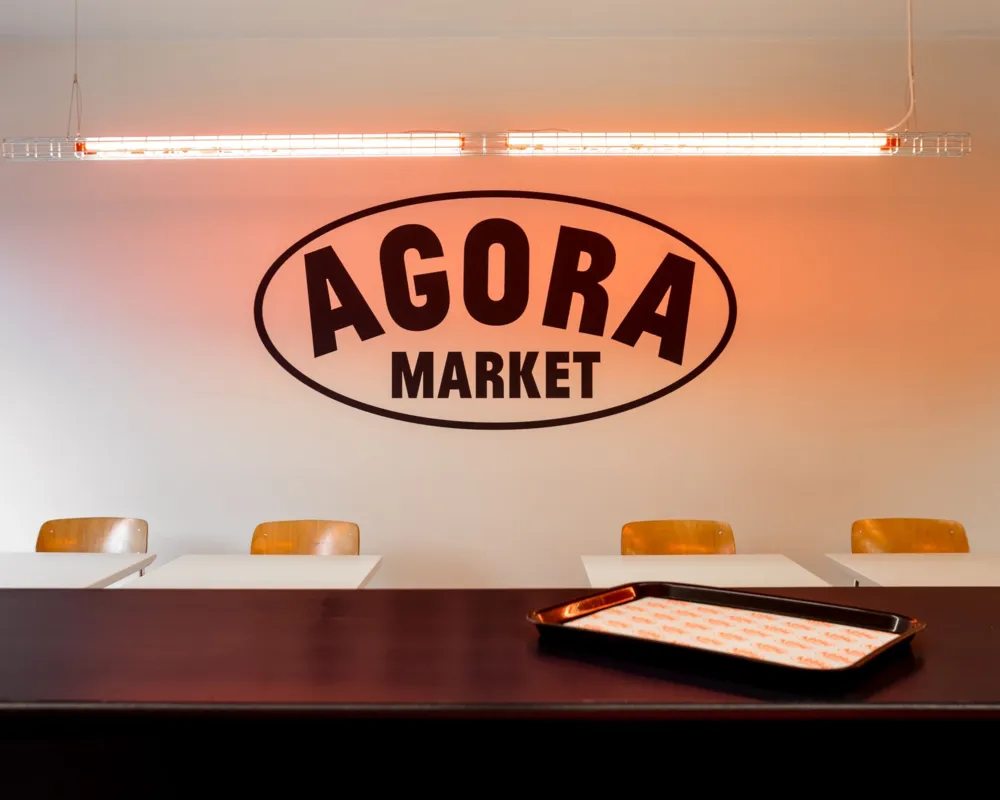 Agora Market