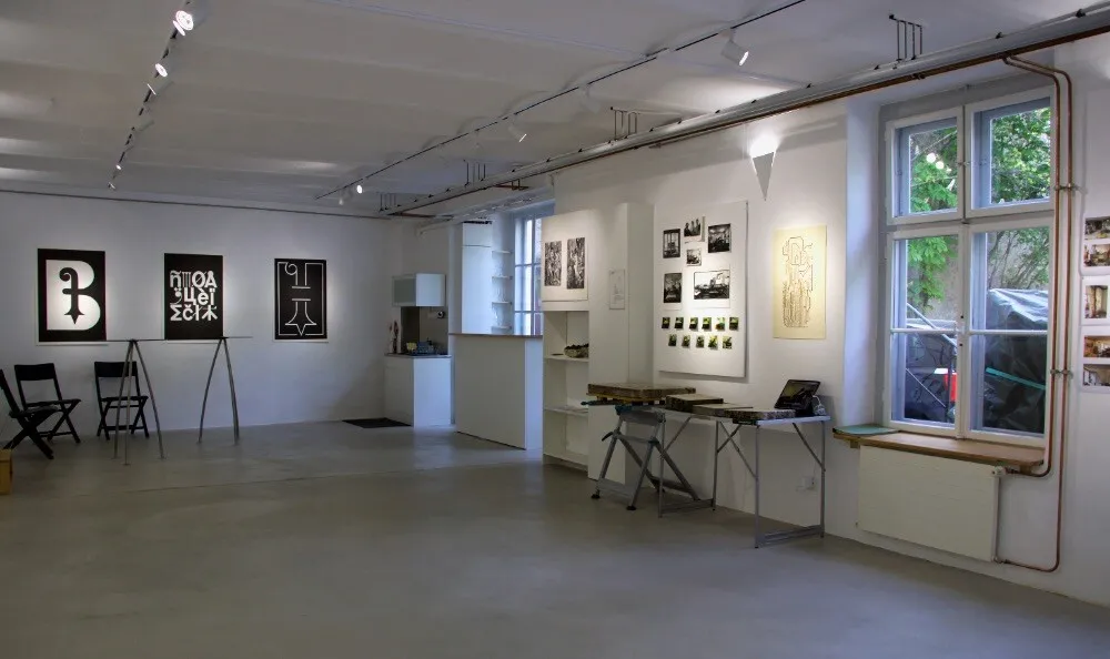 OpenArt-Galerie