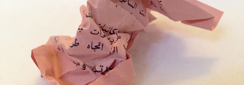 Welt in Veränderung: Ein Gespräch