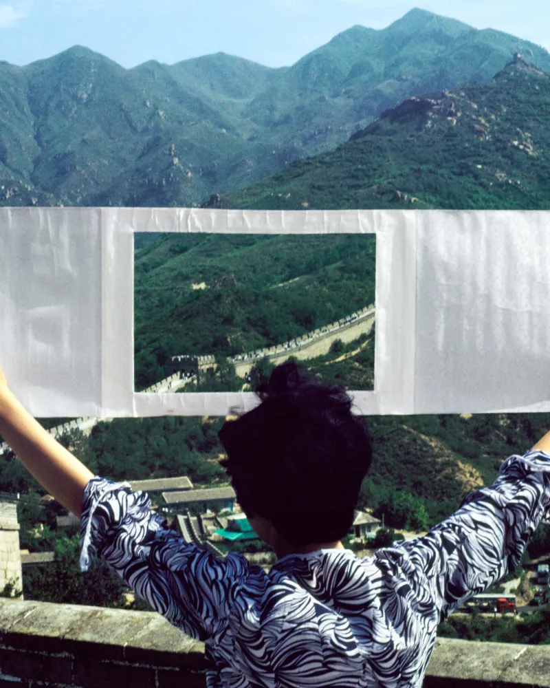 Carl Cheng, «Scroll Series: Great Wall No. 2», 1979