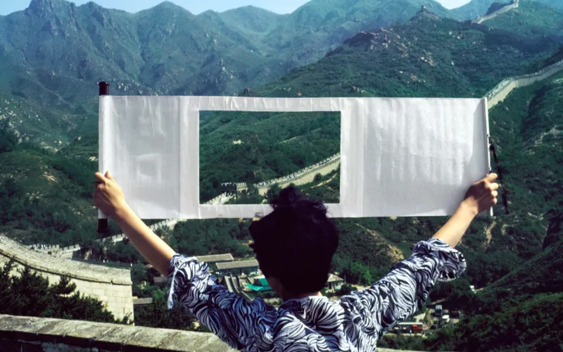 Carl Cheng, «Scroll Series: Great Wall No. 2», 1979