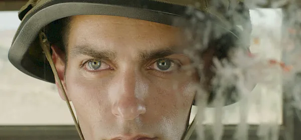 Ali Cherri: The Watchman & The Dam