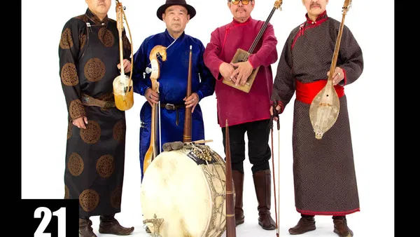 HUUN-HUUR-TU