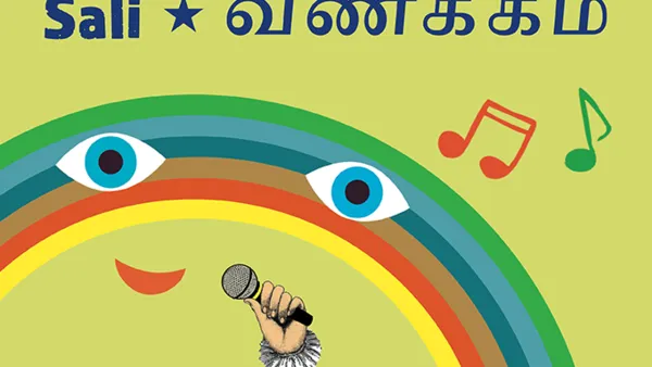 Erzählung in 2 Sprachen mit Livemusik