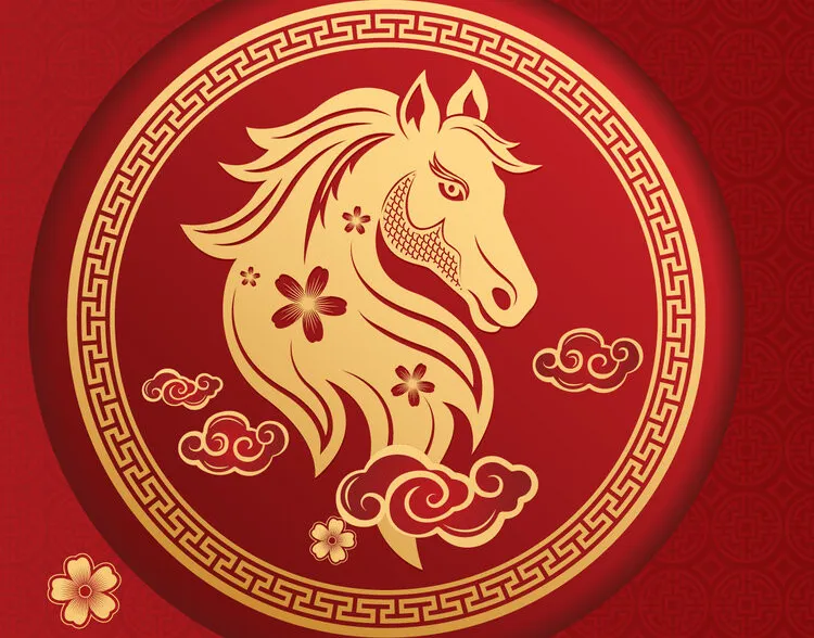 Chinese New Year 2026