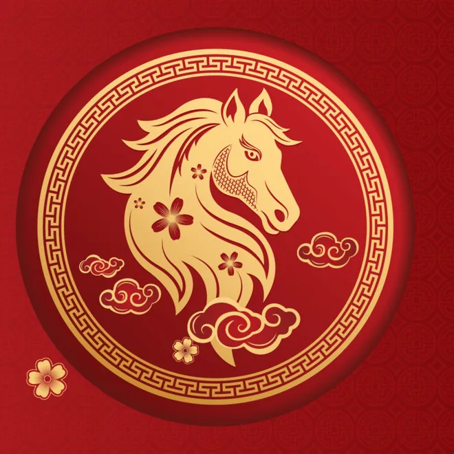 Chinese New Year 2026