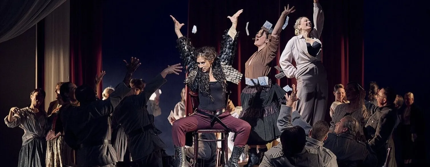Carmen