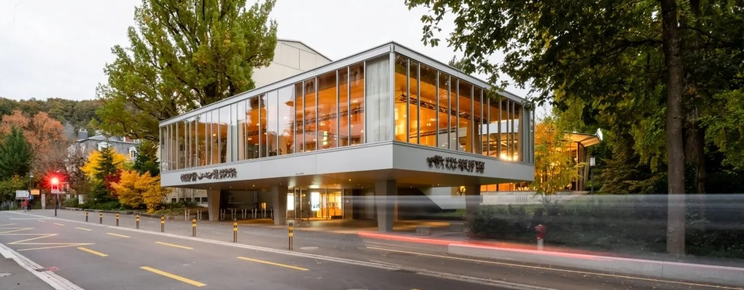 Blick ins Kurtheater
