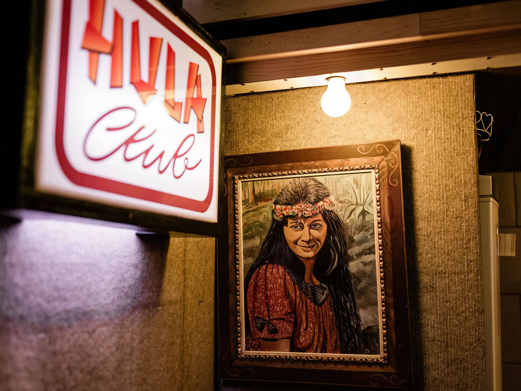 Tuesday evenings at the Hula Club