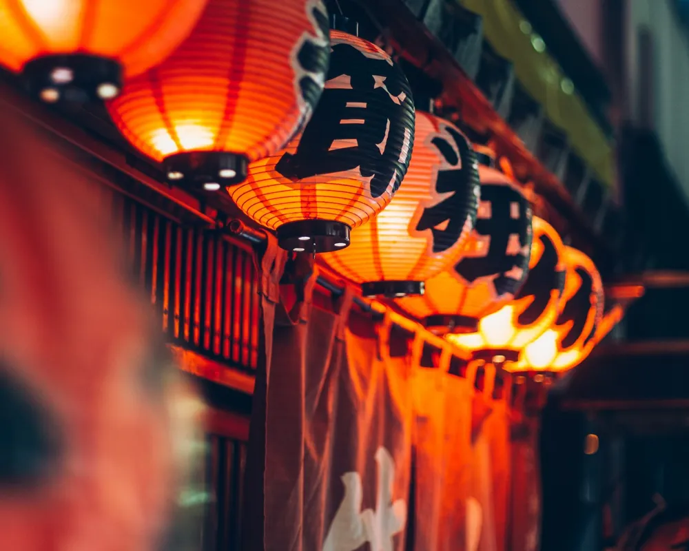 Miake Izakaya