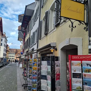Chrämerlädeli
