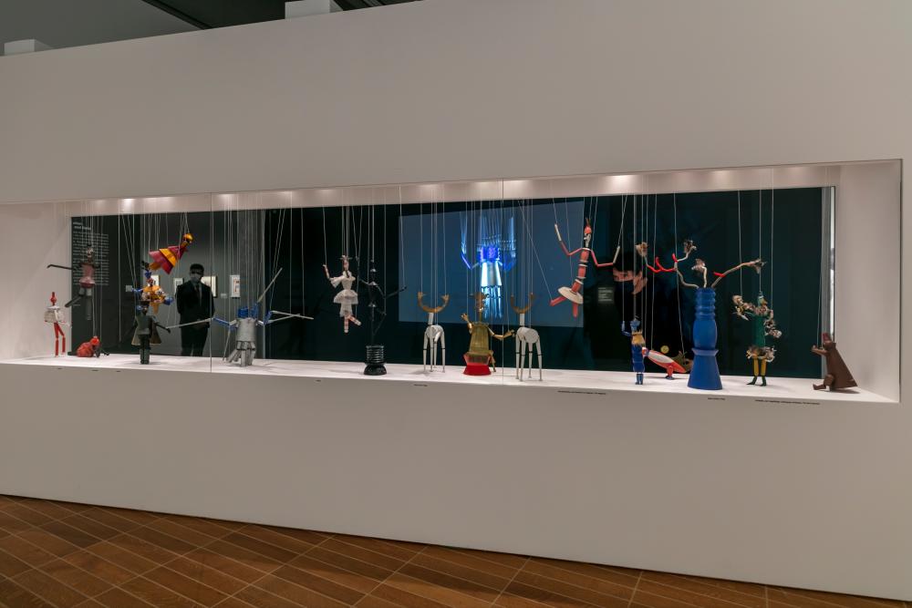 Ausstellungsansicht Kunstmuseum Basel | Neubau