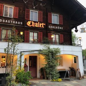 Restaurant von aussen